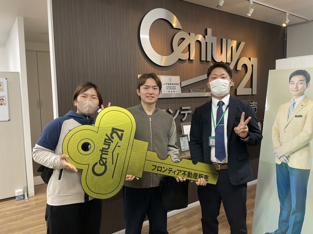 知り合いに聞いて