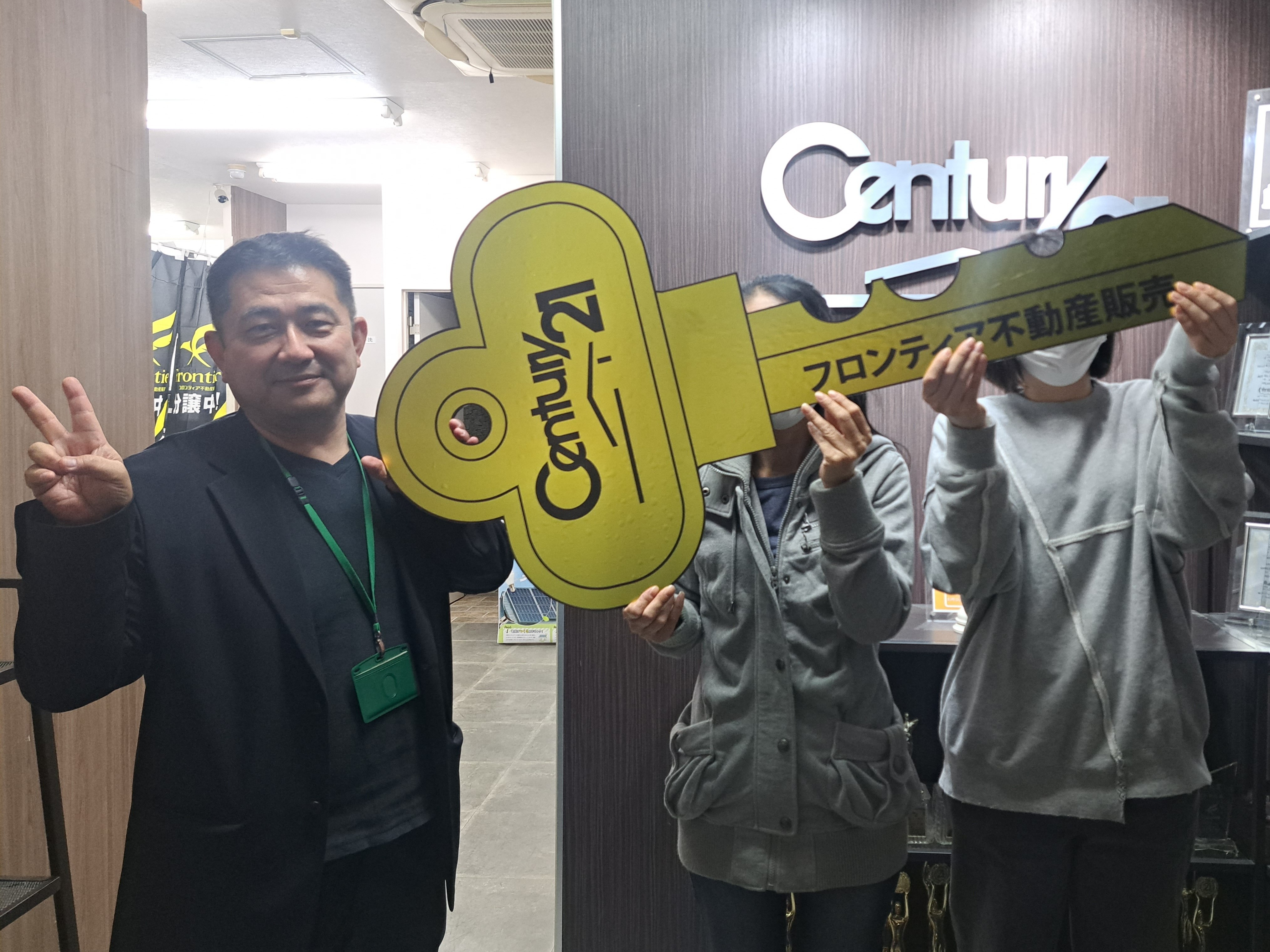 勤務地が近いため、お引越し