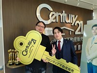 お引越しのため