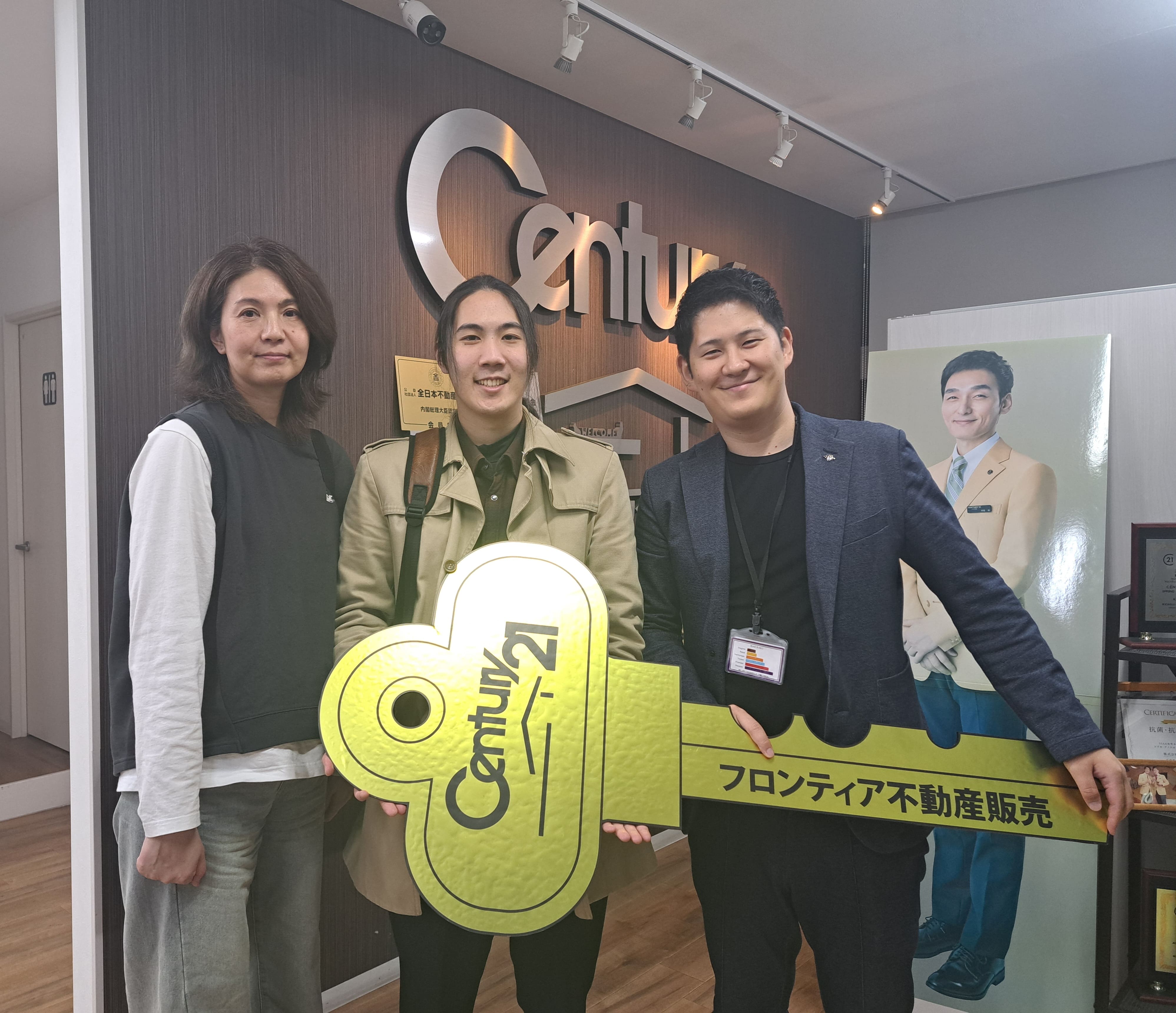 ローンが組めることが分かったので、１人暮らしのため