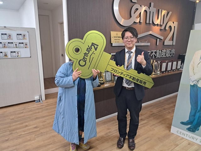 インターネットで