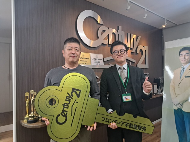 職場に近づきたいので