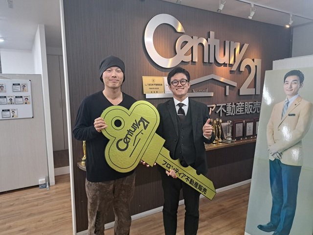 学校区限定でのお家探し