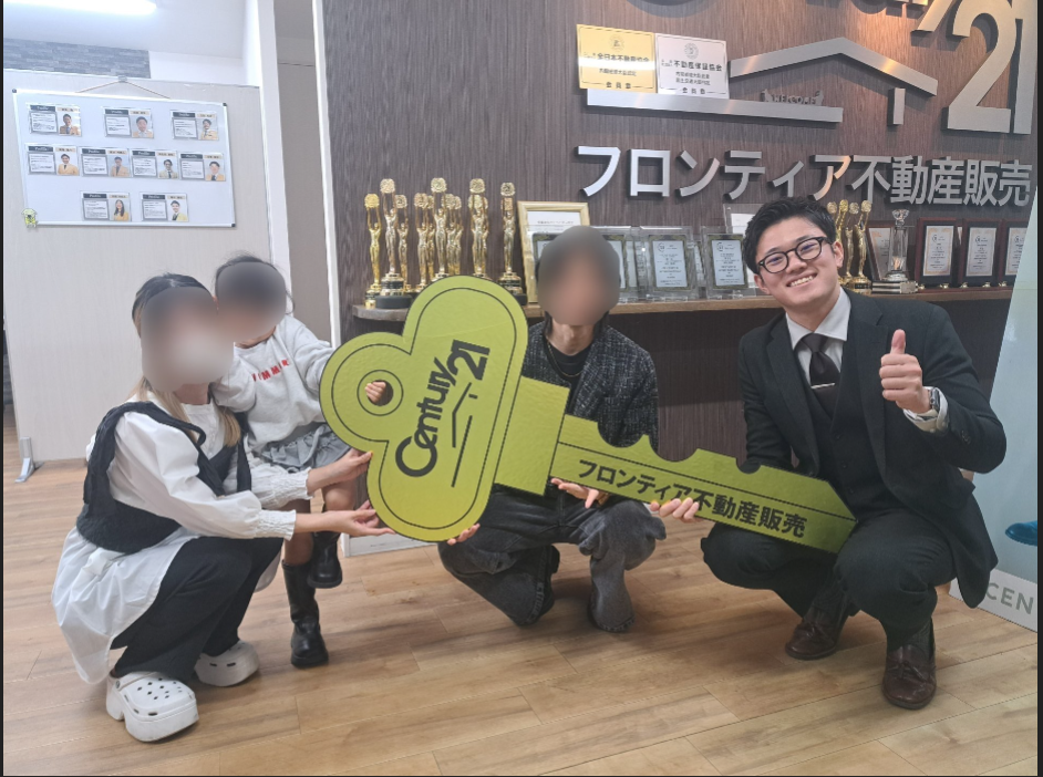 賃貸からの引っ越し