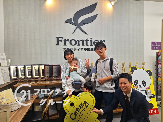 家族が増えたため