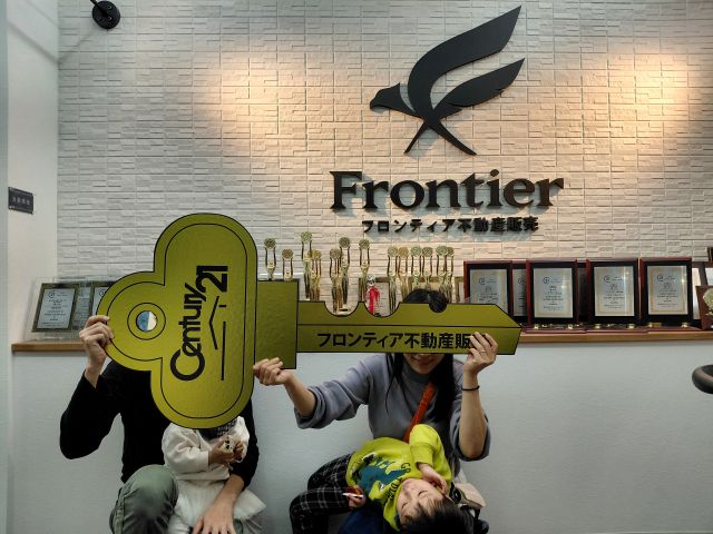 現住居が手狭になったため