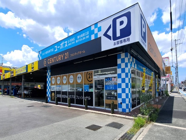 スーモを見ていて気になった