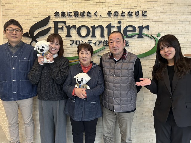 息子の呼びかけ