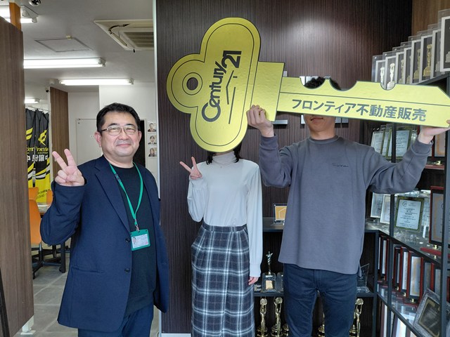 家賃を払い続けるのがもったいないと感じて