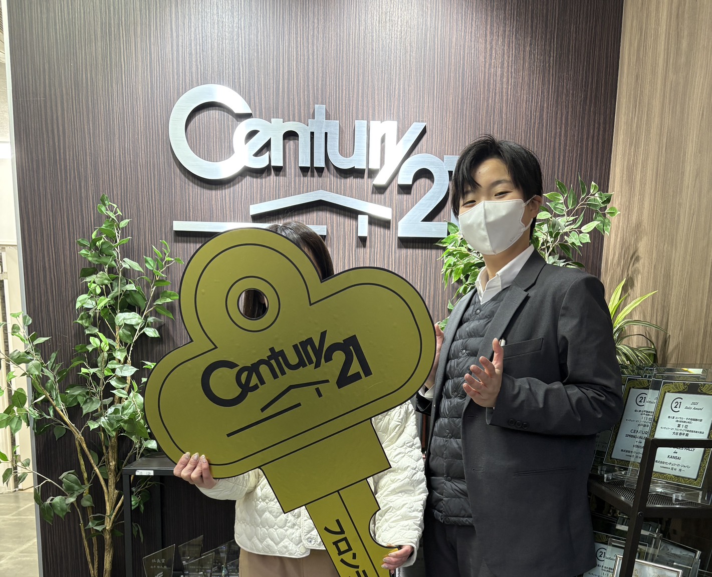 実家の売却をご依頼