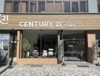 今後の事を考えて