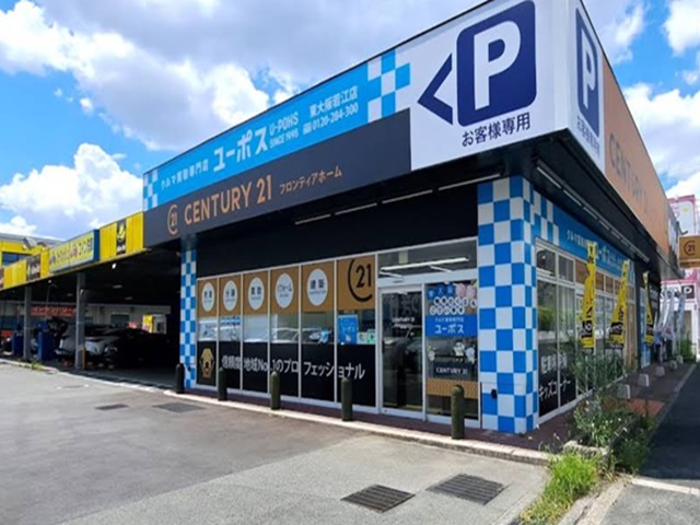 子どもの出産に伴って