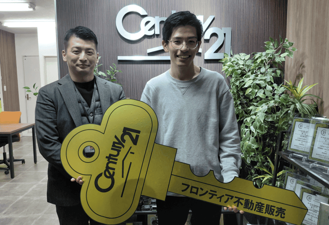 子供が生まれるため