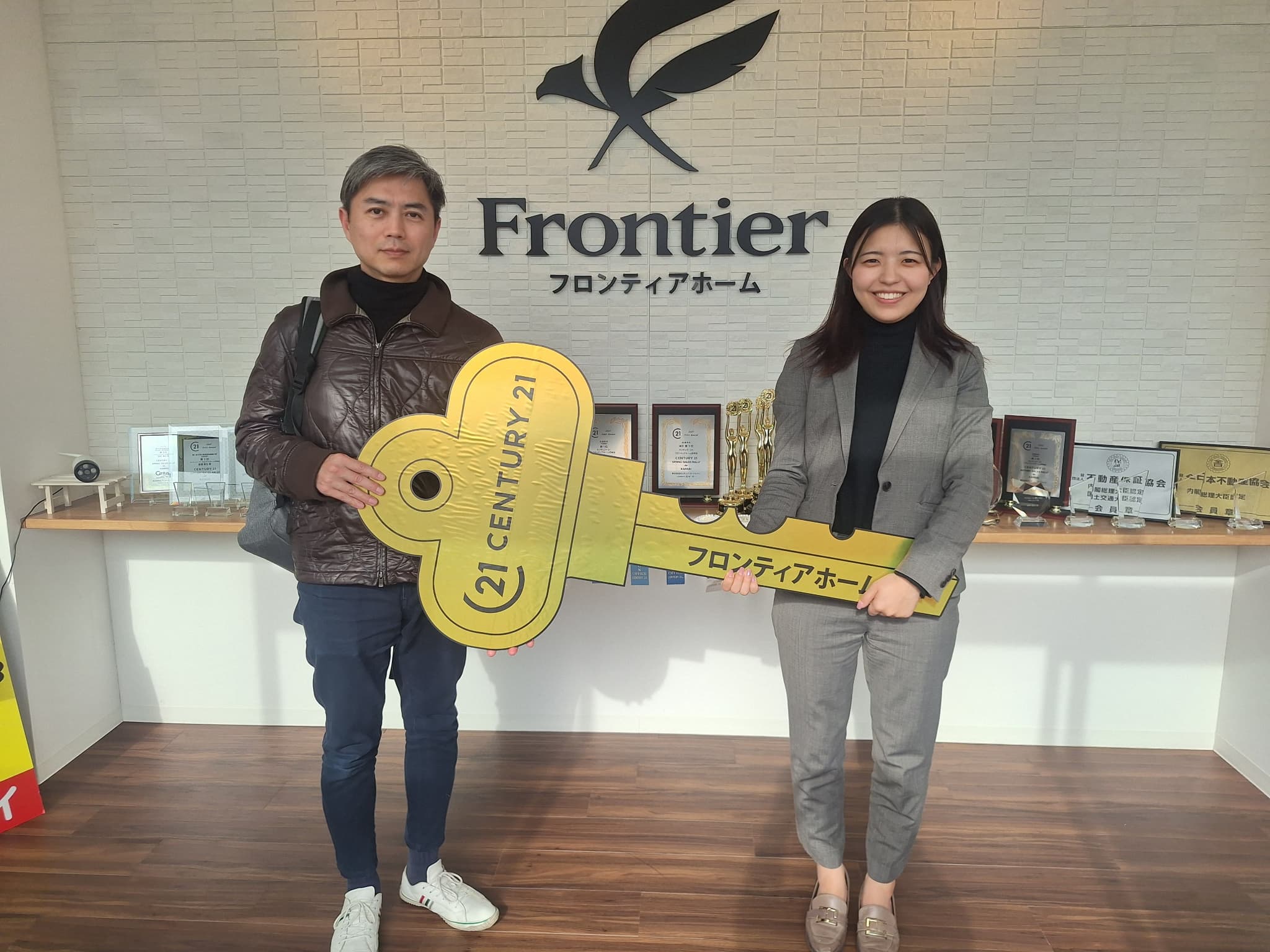 相続物件の売却