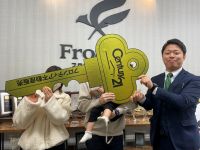 現居が手狭になった