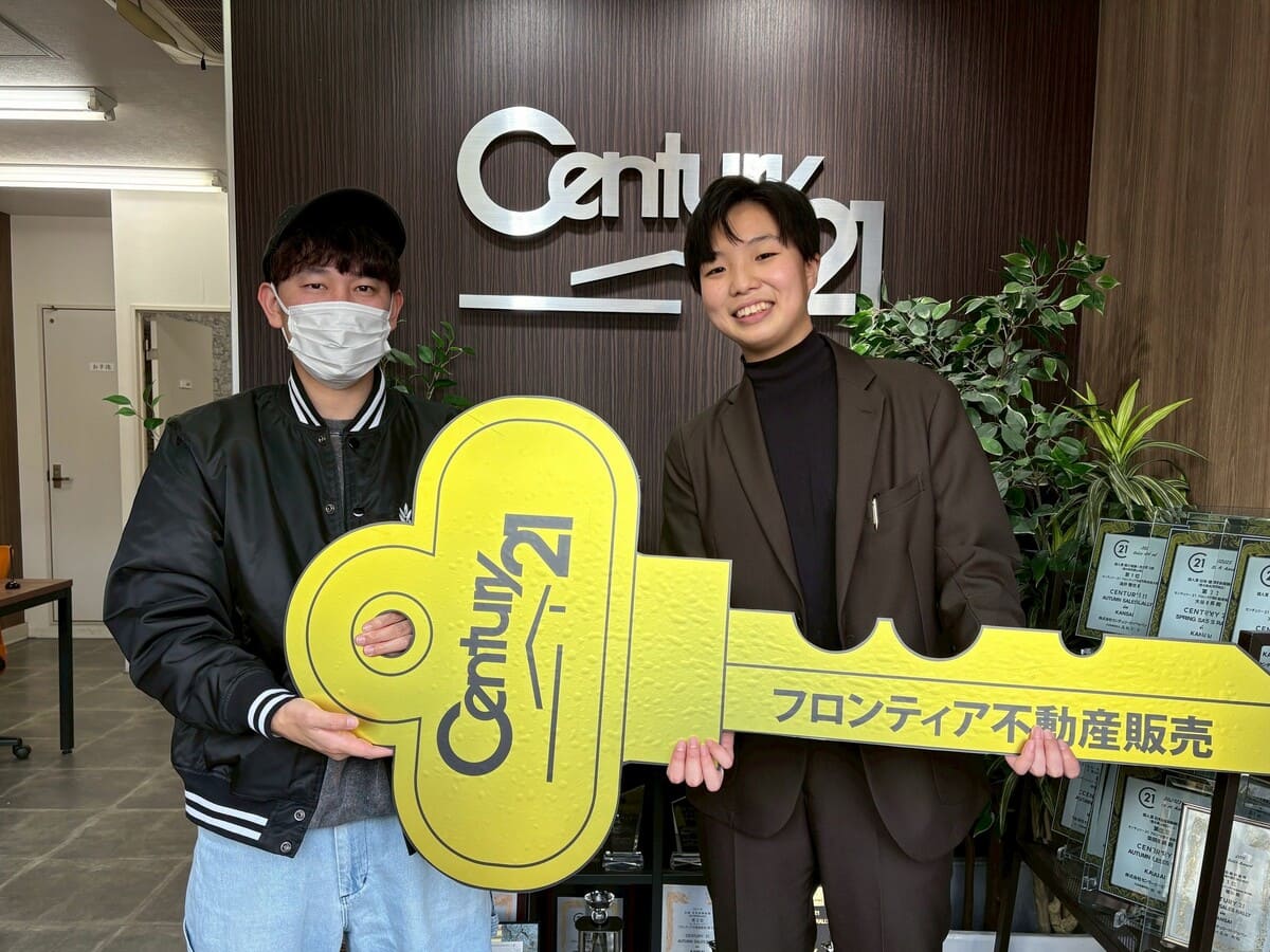 相続したお家の整理