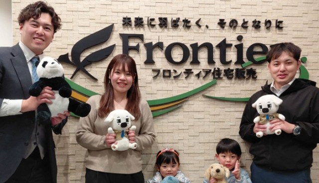 子供の成長に伴い