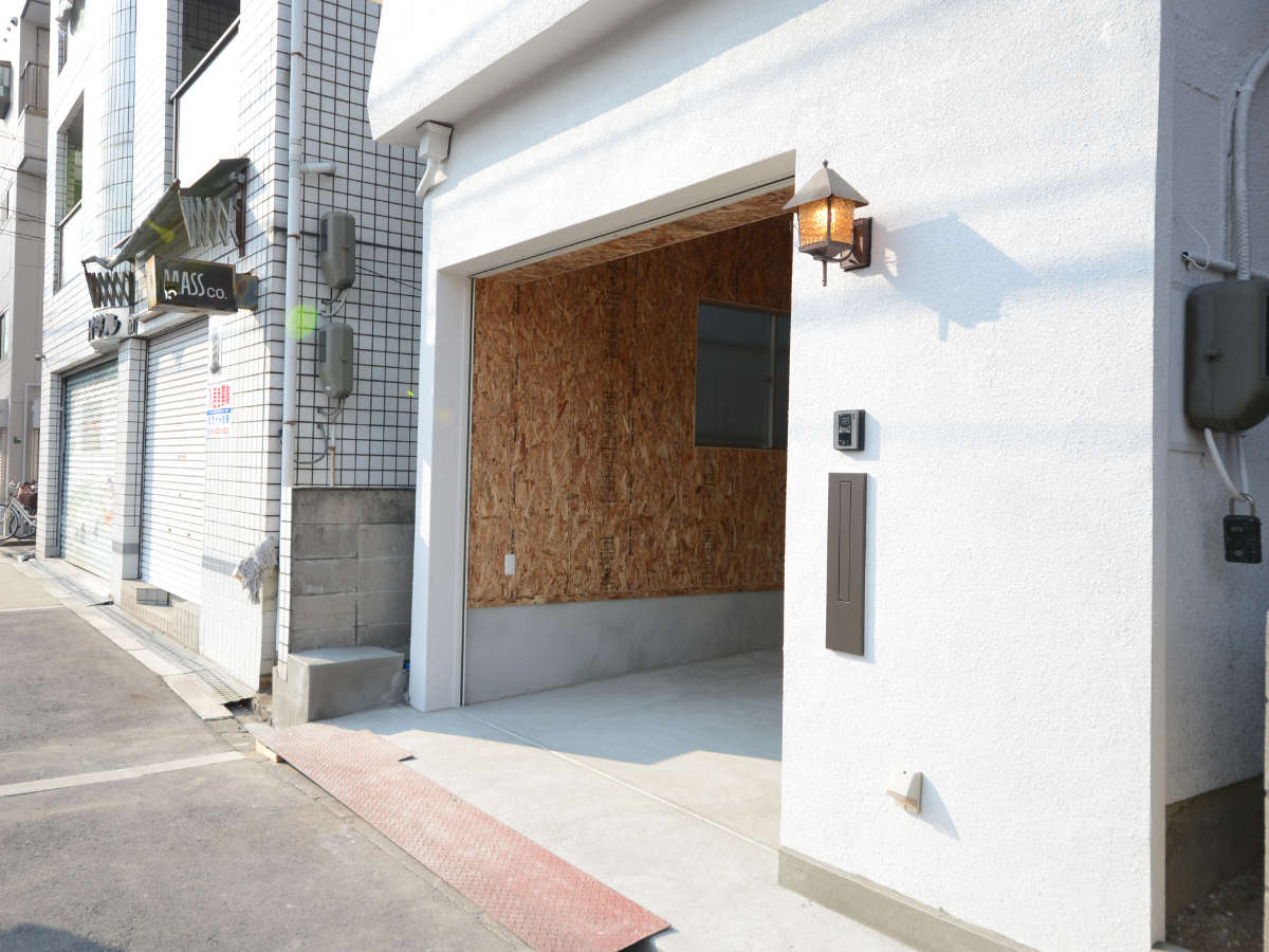 店舗を一戸建てに全面リノベーション