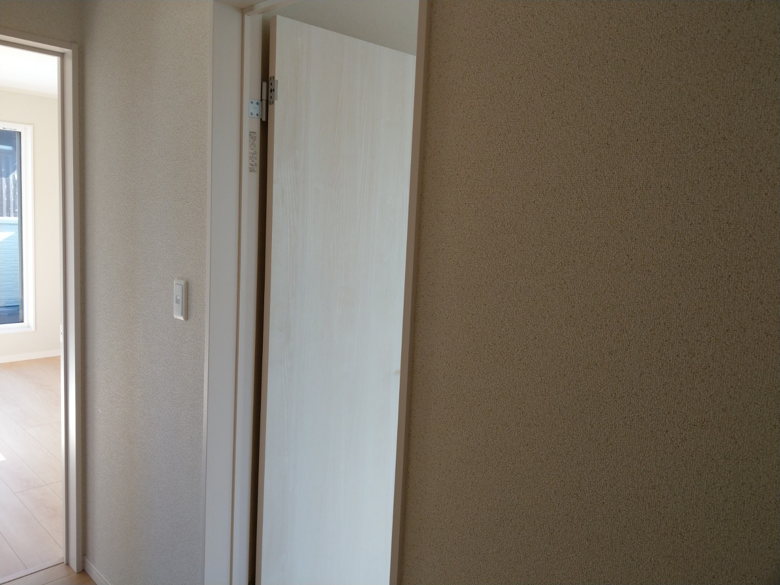 趣味をライフスタイルの一つに。